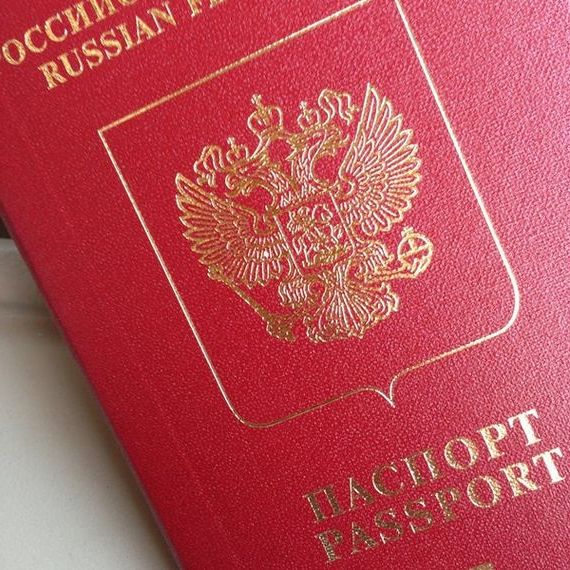 прописка в Морозовске